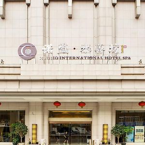 Guangzhou Nuomo International Hotel-Canton Fair Free Shuttle Bus